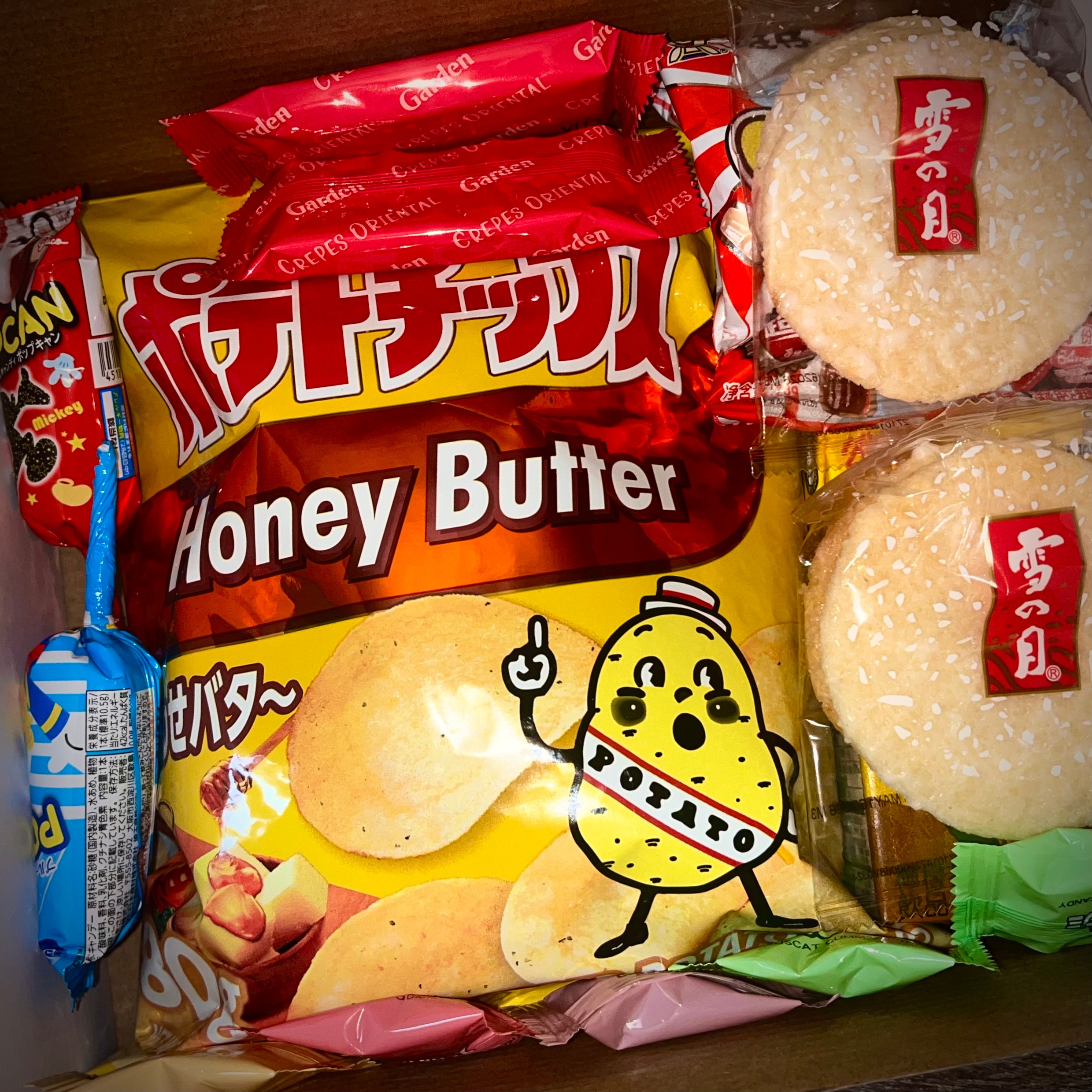 Sweet Snack Box 🍬