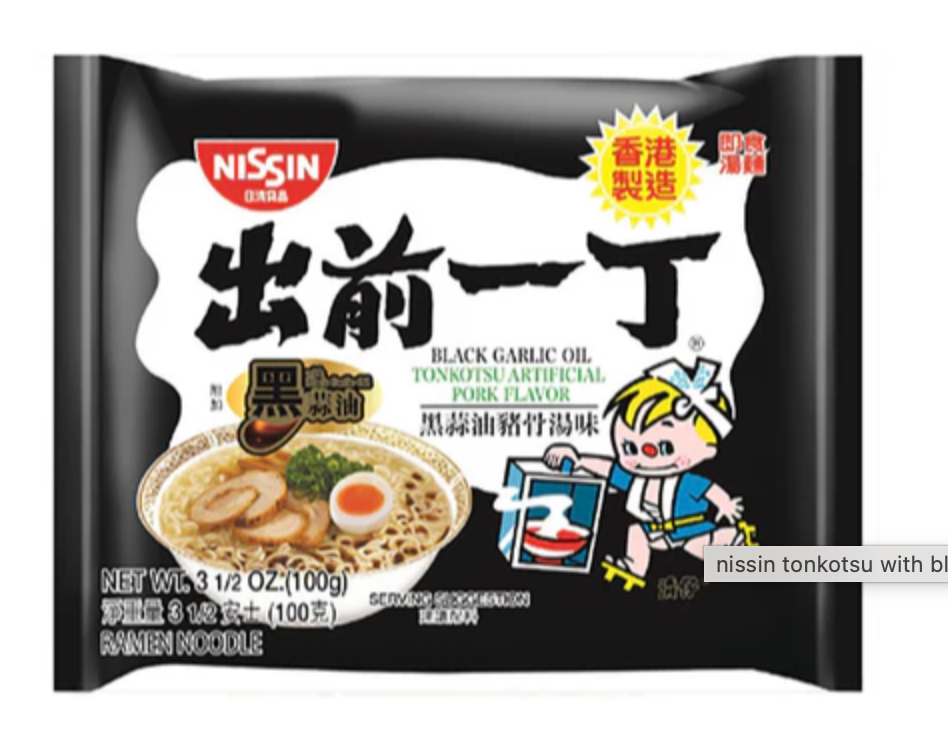 Nissin Demae Black Garlic Oil Tonkotsu Ramen 100g