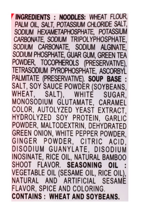 Nissin Demae Sesame Oil Ramen 100g