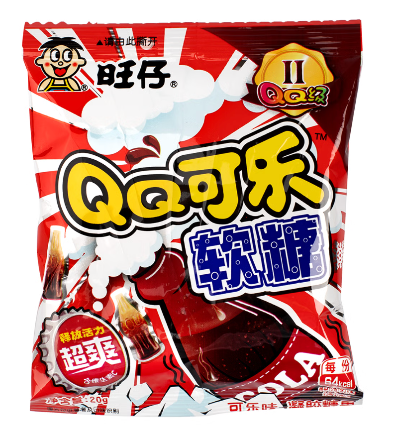 Want Want QQ Gummy Cola 20g