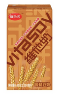 Vitasoy Malt Drink 8.45 fl oz