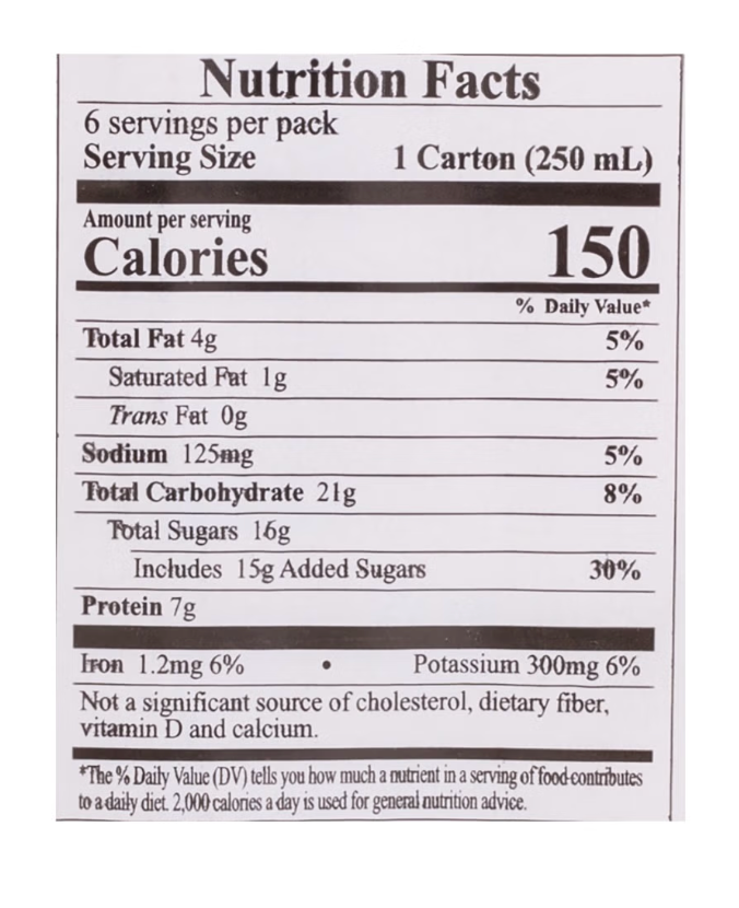 Vitasoy Malt Drink 8.45 fl oz