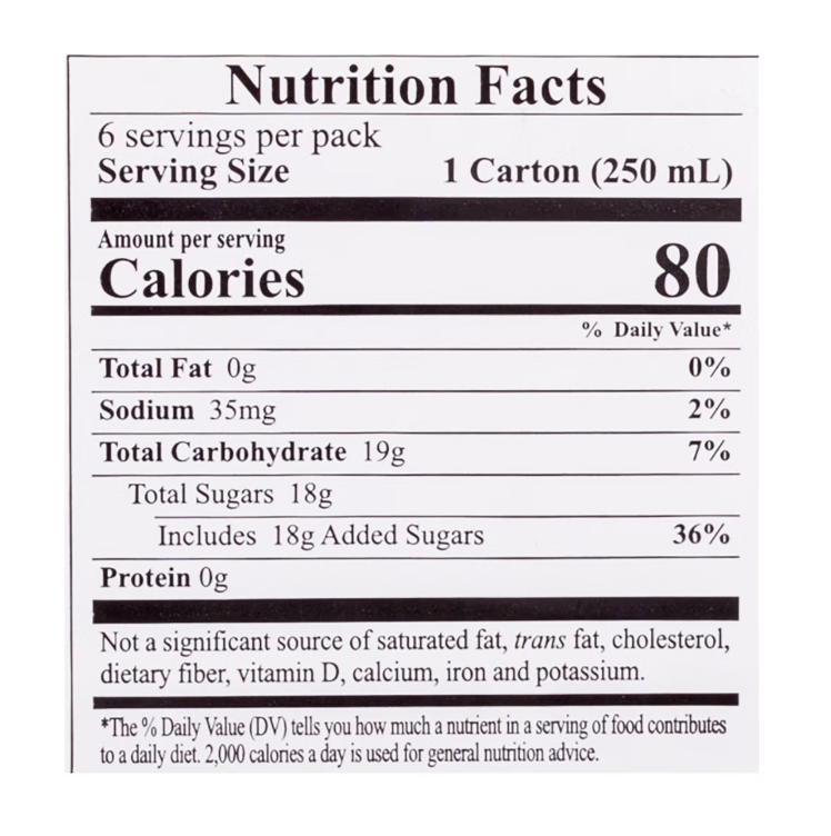 Vita Apple Jasmine Tea 8.45 fl oz