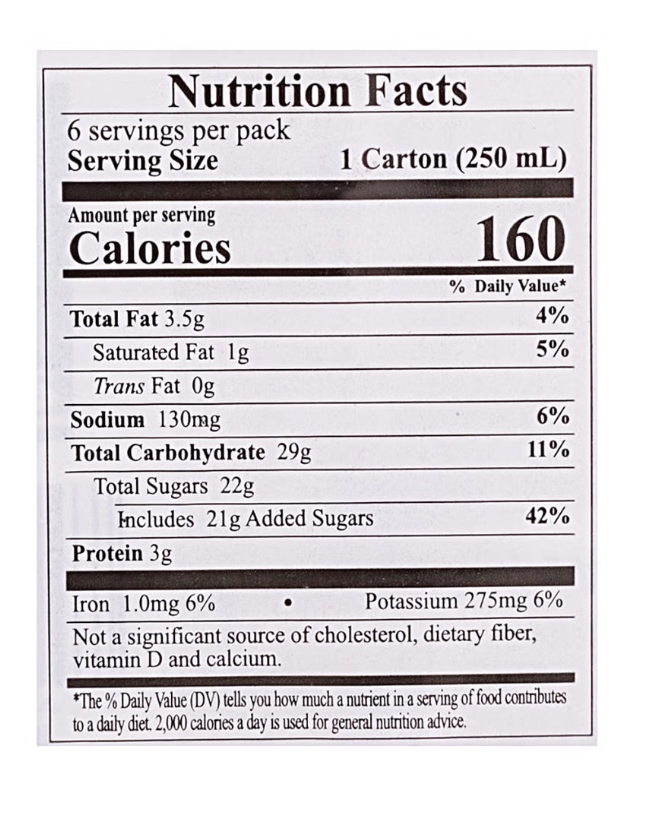 Vitasoy Chocolate Soy Milk 8.45 fl oz