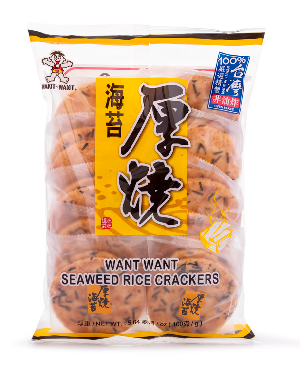 Want Want Shelly Soy Seaweed Rice Crackers 160g