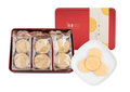 Hang Heung Almond Cookie Gift Box 360g