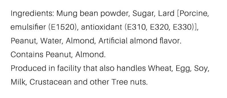 Hang Heung Almond Cookie Gift Box 360g